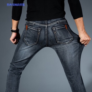 Pantalones vaqueros elásticos de verano para hombre Pantalones largos de gran tamaño de una sola pieza para negocios Suelto Retro Agujero De moda