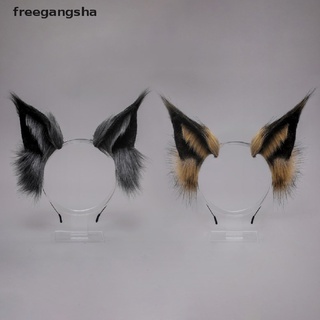 [freegangsha] 1pc encantadora piel sintética orejas de lobo diadema realista peludo animal pelo aro yreb