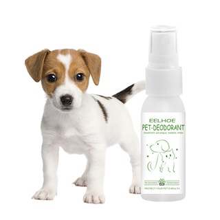 Desodorizante Azul De mascotas Desodorante Para perros 30ml Gato eliminador olor Líquido Perfume Spray (8)