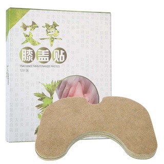 12Pcs/Box Self-heating Pain Relief Patch Moxibustion Sticker Knee Pain Relieve