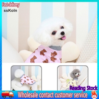 Ssk_ ropa de textura suave para mascotas/perros/suéter/ropa Cosplay para invierno