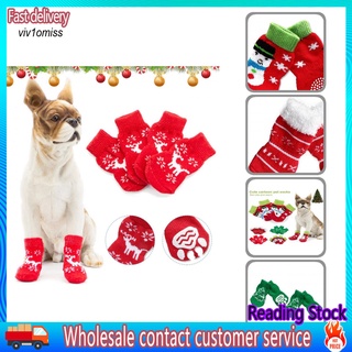 vm_ calcetines cortos cálidos para gatitos/calcetines lindos para mascotas/perros/gatitos/calcetines para vacaciones
