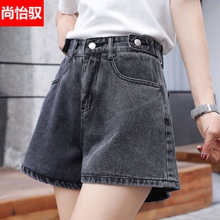 sunnice yu2021estilo coreano pantalones cortos de mezclilla de las mujeres de verano de cintura alta todo-partido suelto estudiantesinswide-LegaWord pantalones calientes delgados