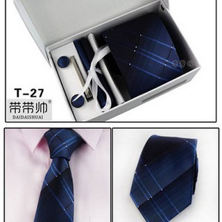 * Necktie Tie * corbata Tie Men's Six-Piece Case Vestido Negocio Versión coreana de la corbata negra azul 8cm Lazo de la boda del novio Casual Lazo