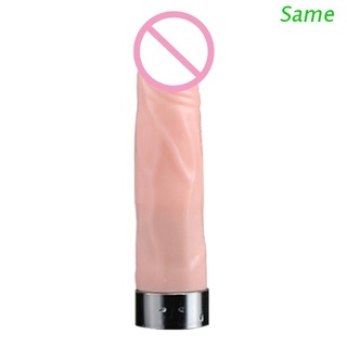 Mismo realista consolador Anal Plug vibrador pene masajeador calefacción potente vibrador punto G adulto juguete sexual para mujeres