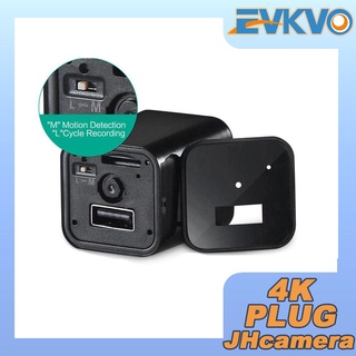 EVKVO - enchufe de ee.uu./ue - JHcamera APP 4K/8MP WIFI Mini espía cámara IP inalámbrica CCTV cámara de vigilancia oculta