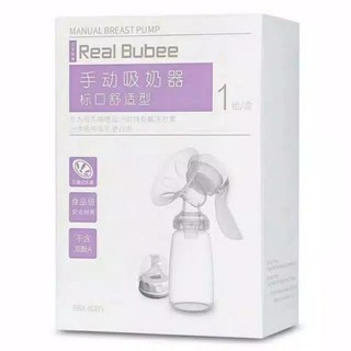 Real bubee BPA Free extractor de leche Manual