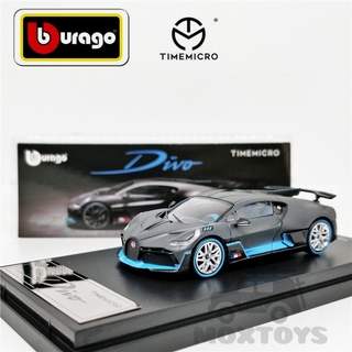 Modelo de coche Bburago X time micro 1:64 Bugatti Divo gris oscuro