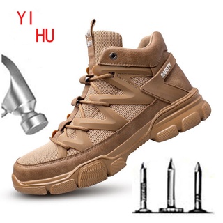 Al aire libre del trabajo de protección de los zapatos de los hombres anti smashing y anti piercing de acero Baotou transpirable ligero protección de seguridad zapatos de alta parte superior zapatos de trabajo