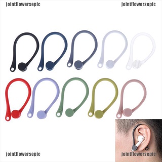 JO8MX 1 Pair Earhook Holder For AirPods Strap Silicone Sports Anti-lost Ear Hook TOM
