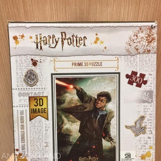 Harry Potter varita 300 piezas rompecabezas 3D