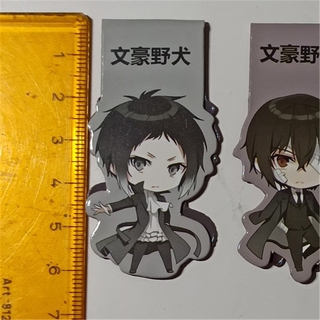 MXMUSTY Cute Anime Bookmark Special Bookmarks Bungou Stray Dogs Magnetic Office Stationery Magnet Kids Gift School Supplies 6 Pcs Stationery (2)