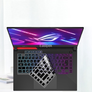 Eastpek - funda ultrafina para teclado ASUS ROG Strix G15 G513x de 15,6 pulgadas, portátil G513, ASUS ROG Strix G15, Protector de piel de teclado accesorios