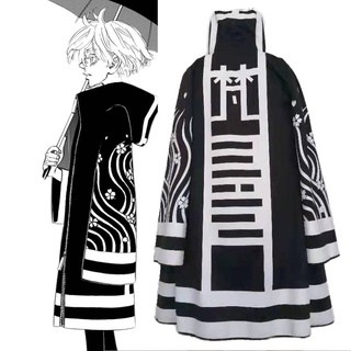 tokyo revengers - kawaragi senju Chamarra cosplay anime abrigo de manga larga tops disfraz de tokyo manji pandilla outwear halloween celebrar celebrar (1)