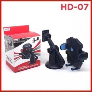 Hd-07 - soporte para coche HD07 en el soporte HP