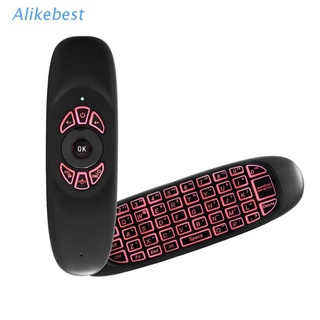 ALIK C120 RGB 3 Backlight Fly Air Mouse Wireless Backlit Keyboard G64 Rechargeable 2.4G Smart Remote Control for Android Tv Box
