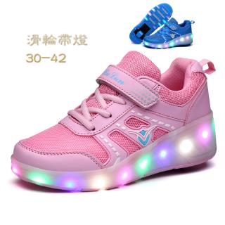Tenis con luces para caminar para niños/tenis luminosos para niños/entrenamiento