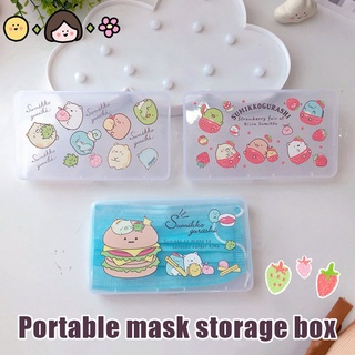 We Flower Sumikko Gurashi Snoopy Cartoon Masks Storage Box Fushigiboshi Doraemon Melody Case for Jewelry Small Accessories Keeper Container