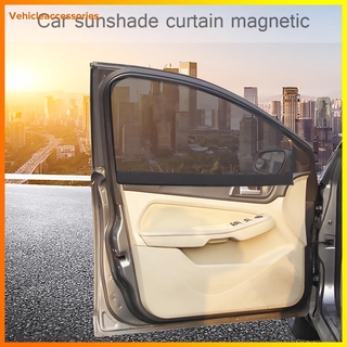 cortina magnética para coche, protección uv, parasol, parasol, malla (1)