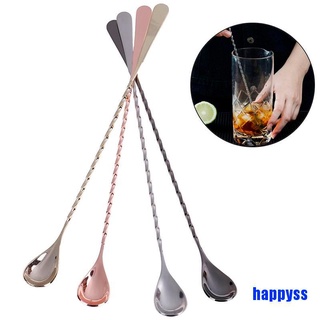Happs 1Pc long handle mixing spoon stainless steel bar cocktail spoon twisted handle