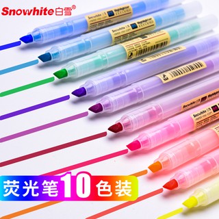 Baixue Highlighter Set 10 Colors Student Use Highlighter Color Marker Pen Marker Pen Multi-color Pen