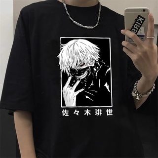 Anime Japonés Kaneki Ken Tokyo Ghoul Camiseta De Los Hombres Fresco Manga Gráfico Verano Casual Grunge Streetwear Top Tee Masculino