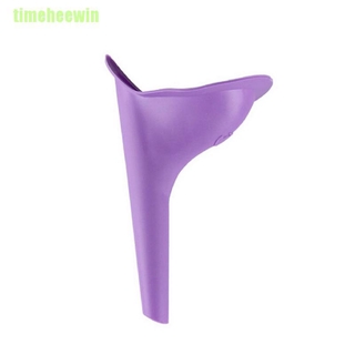 【TIM】Female She Ladies Woman Urinal Urine Funnel Camping Festivals Travel New