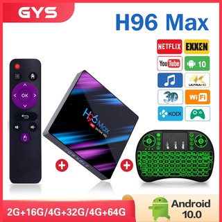 CHGYS Android 9.0 H96 Max Plus 4gb 32gb/64gb Android Tv Box Smart TV Box RK3318 2.4G/5Ghz Wifi HDR 4K H.265 Media Player Set Top Box