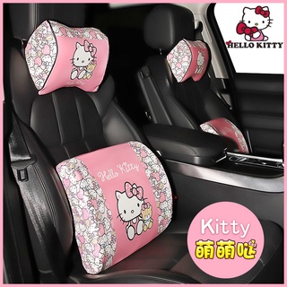 Hello Kitty cojín de coche lumbar cojín de dibujos animados lindo diosa coche respaldo lumbar almohada lumbar conducción cintura