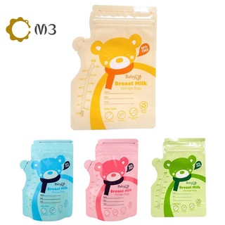 30 bolsas de almacenamiento de leche de 250 ml para congelador de leche materna (B)