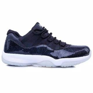 Hombre zapatos de baloncesto - zapatos de baloncesto de los hombres de moda - hombres zapatos de baloncesto HRCN 5373