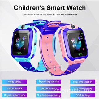 🙌 q12 smart watch kid smartwatches baby watch/1.44 pulgadas chat de voz gps finder localizador tracker anti pseJ (8)
