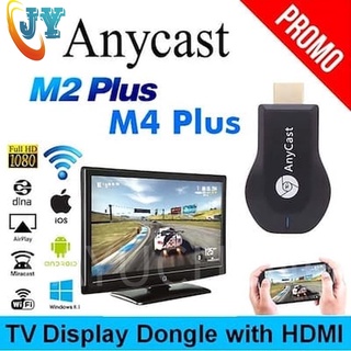 Anycast M4 plus HDMI Dongle USB inalámbrico HDMI Dongle Wifi receptor inalámbrico HDMI Dongle Anycast JYC