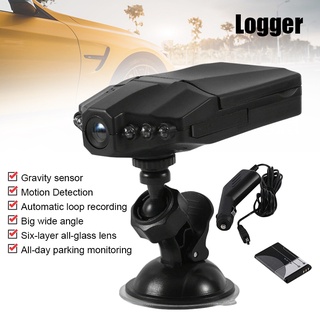 grabadora de conducción de coche dashcam cámara gran angular hd detección de movimiento visión nocturna