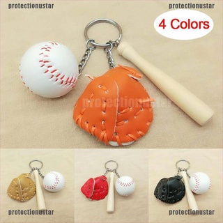 Pumx Mini Three Piece Baseball Glove Wooden Bat Keychain Sports Car Key ChainRing Gif Star