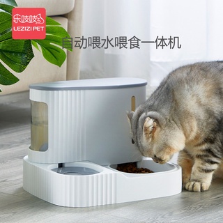Cuenco para gatos soporte para alimentos para gatos cuenco doble cuenco automático para beber agua de gran capacidad cue