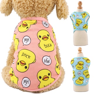 toworld Spring Summer Breathable Cartoon Duck Pattern Cat Dog Mesh Vest Pet Clothes