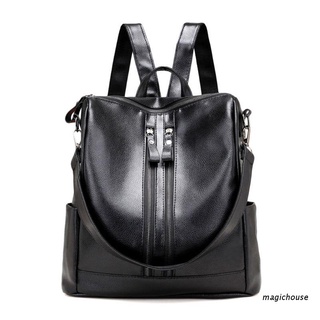 magichouse Fashion Women Lady Anti-theft Rucksack School Leather Girls Backpack Travel Handbag Shoulder Bag