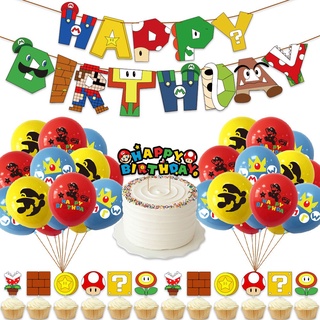 Super Mario tema fiesta decoración conjunto niños bebé fiesta de cumpleaños necesidades bandera pastel Topper globo fiesta suministros niños regalos