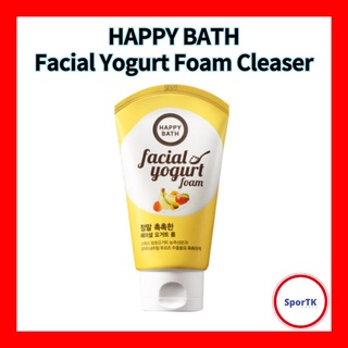 happy bath facial yogurt espuma limpiador 120g