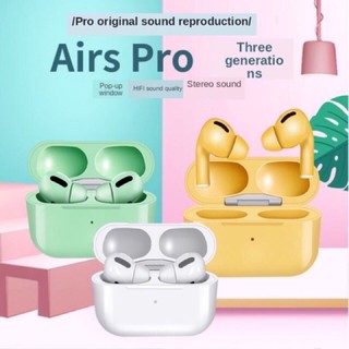 Macaron Airs Pro auriculares inalámbricos Airpodering 3 auriculares Smart Touch Aire auriculares Inpods 12/Airs Pro 3 TWS Airpods Pro auriculares inalámbricos Bluetooth 5.0 auriculares para iOS Android