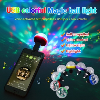 Best Price Mini USB RGB LED Disco Stage Lighting Ball DJ Crystal Magic Light Home Party xin01.mx