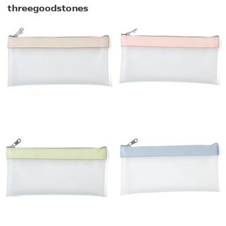 [threegoodstones] Simple Transparent TPU Leather Korean Fashion INS Pencil Bag Pouches Stationery New Stock
