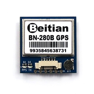 Módulo Beizian Gps + Antena Integrado Glonass Gnss Pps Bn-280B