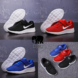 NIke ZOOM PEGASUS Children's sports shoes casual breathable knitted children's running shoes