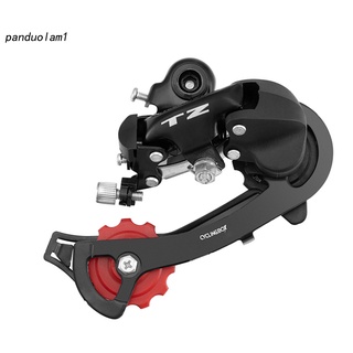 pandu ligero cambio de bicicleta de montaña transmisión universal frontal dial duro bicicleta pieza de repuesto (6)