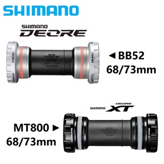 Shimano Deore XT MT800 MT500 SM-BB52 Hollowtech-Soporte Inferior Para Bicicleta De Montaña (68/73 mm , Para m4100 m5100 m6100) (1)
