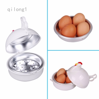 Qilong1 pollo microondas huevo olla caldera hervir vaporizador herramienta de cocina