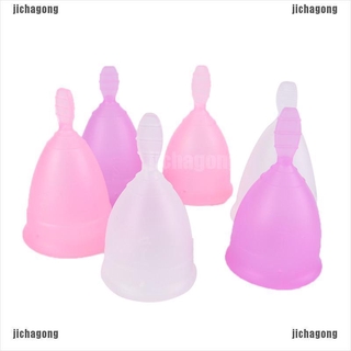[Jicha] artículos De Higiene/doctor De silicona suave reutilizables Para menstruales