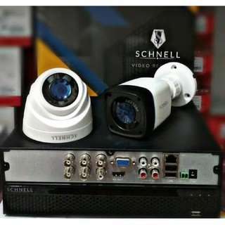 Schnell 8CH CCTV paquete DVR XR-7108 +4 CAM 5MP HDD +Su + BNC + corazón